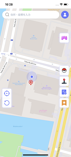 teleport mode mocpogo ios