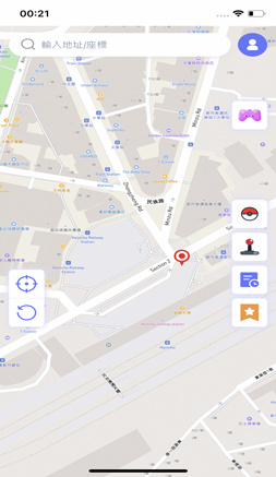 teleport mode mocpogo ios