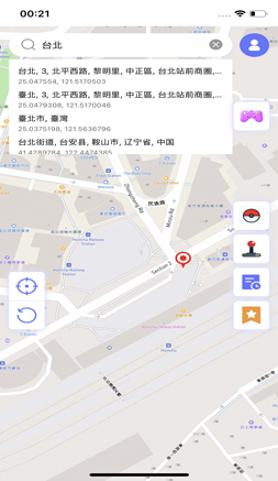 teleport mode mocpogo ios