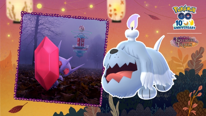 ポケモンGOハロウィン2026 パート3
