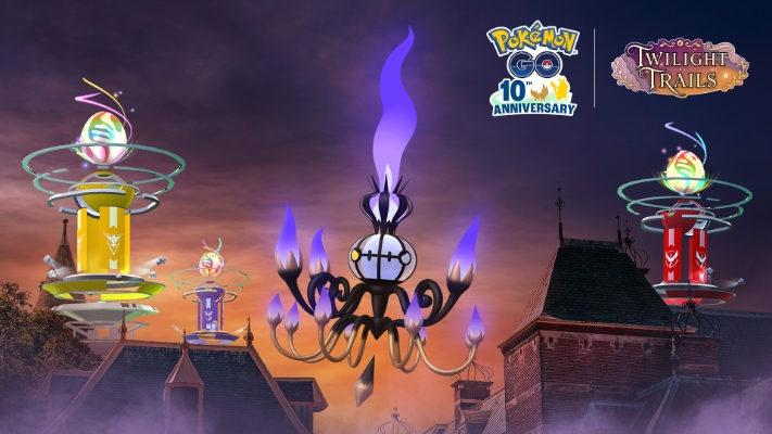 ポケモンGOハロウィン2026 メガシャンデラ