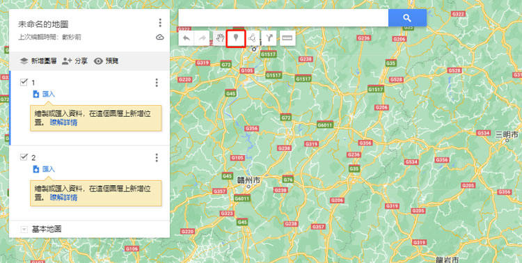 add location my map