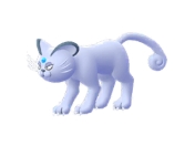 アローラペルシアン