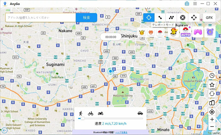 iToolab AnyGo 地図