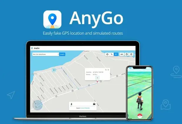 anygo gps emulator