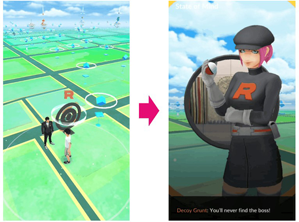 ポケモンgo おとり要員