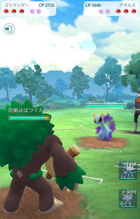 ポケモン go ロケット団員とバトル