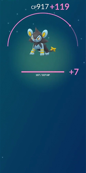 ポケモンGOの強化