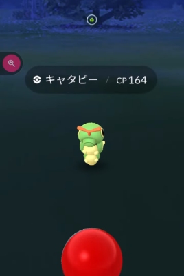 ポケモンGOキャタピー進化