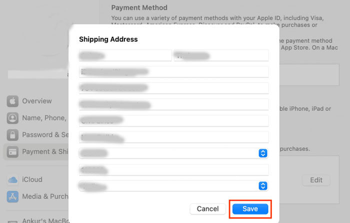 apple id에서 집 주소 변경하기
