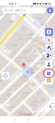 履歴をチェックする  android版モックポゴー