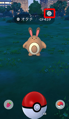 ポケモンgo 天候ブーストマーク