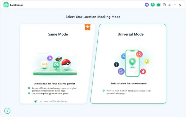 choose universal mode