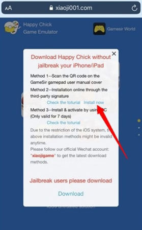 click install now