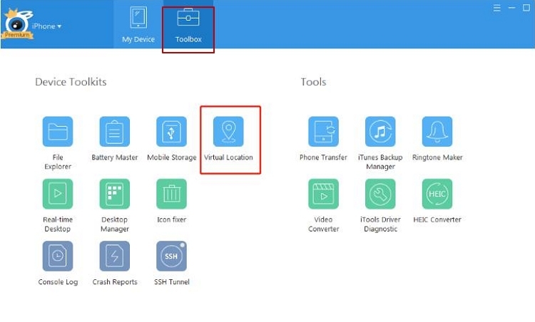 iTools「ツール」をクリック