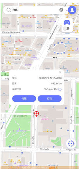 click on teleport mocpogo android tw