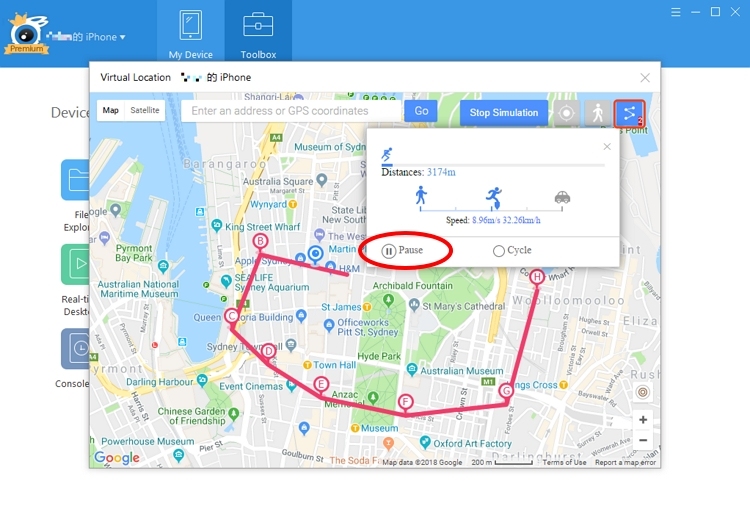 iTools内の「停止」ボタンをクリック