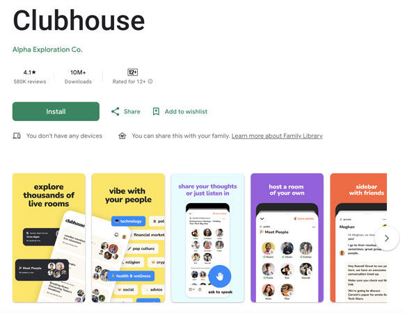 Clubhouse Android