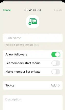建立Clubhouse俱樂部
