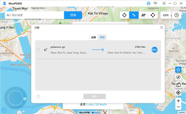 collcted routes mocpogo tw