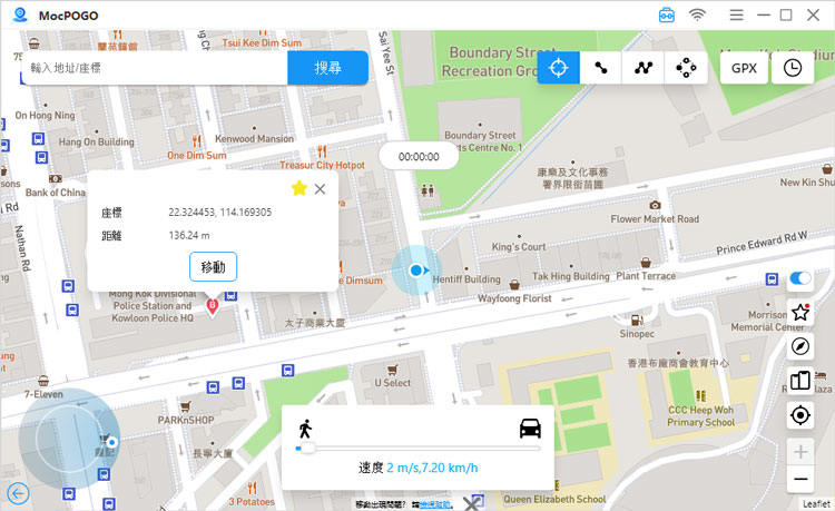 collect location mocpogo tw