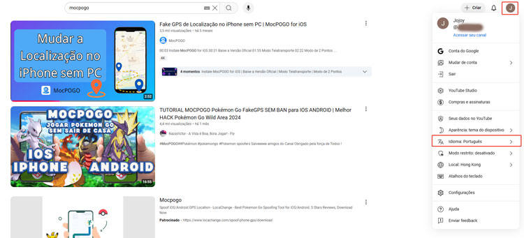 Como mudar o idioma do YouTube no PC
