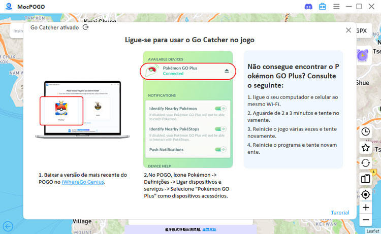 mocpogo go catcher auto catcher