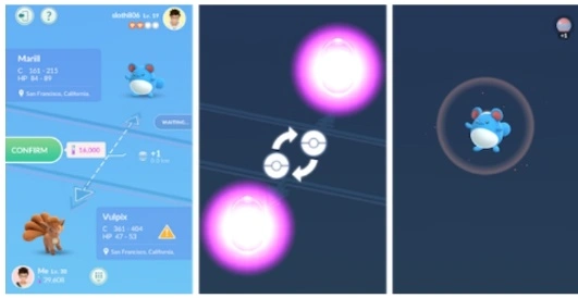 confirm pokemon trade