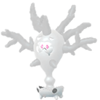 ポケモンgo サニゴーン