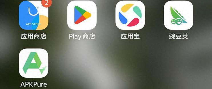 番茄免費小說下載安卓