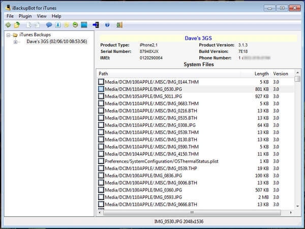 iBackupBotをダウンロード