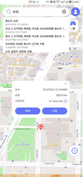 tenter location mocpogo android tw