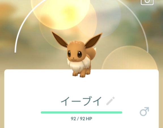 ポケモンGOグレイシア