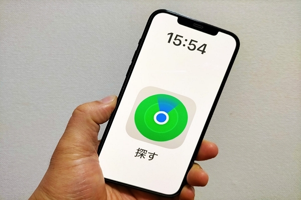 iPhoneの「探す」機能