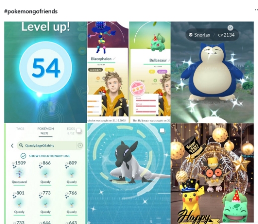 Instagram ポケモンGOフレンドを募集