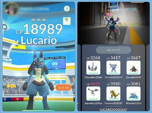 capturando o lucario nas raids