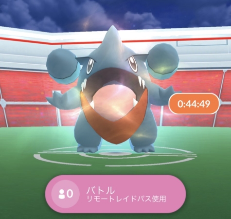 ポケモンGO フカマル レイドバトル