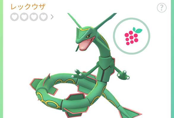 ポケモンgo 相棒 きのみを与える