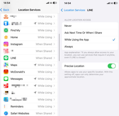 give permission to app