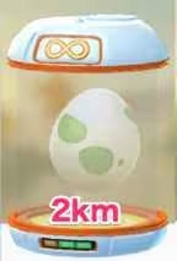 2kmタマゴからヒトカゲを孵化させる