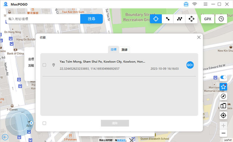 historical records mocpogo tw
