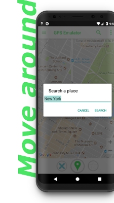 GPS Emulatorの使用手順