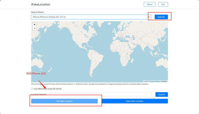 下載 iFakeLocation