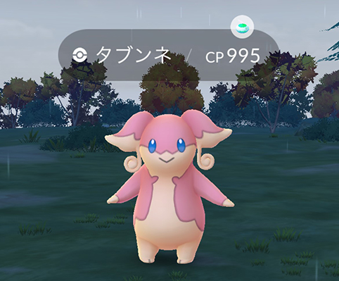 ポケモン go おこう ポケモンを呼び寄せる