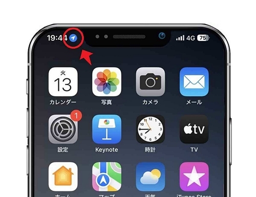 iPhoneの位置情報マーク