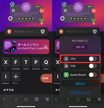 Torブラウザ ip アドレス 隠す
