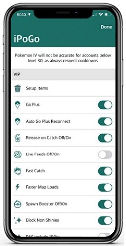 スマホでipogoの画像