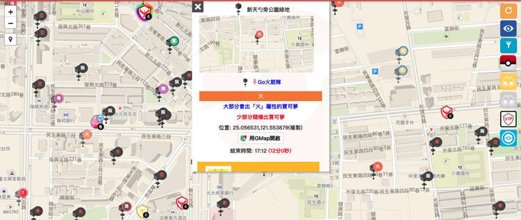 ipoke site