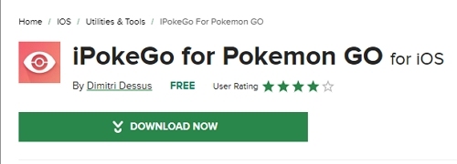 iosでiPokeGOのダウンロード