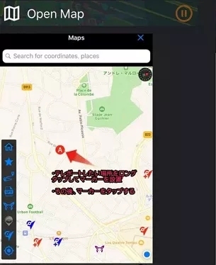 iSpooferのマップ